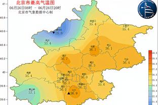 雷竞技充值教程截图2