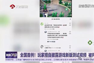 kaiyun注册官方网址截图0