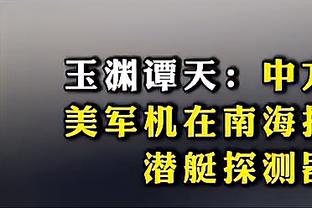 两双到手！小贾伦-杰克逊关键时刻连续单打成功 全场贡献19分10板