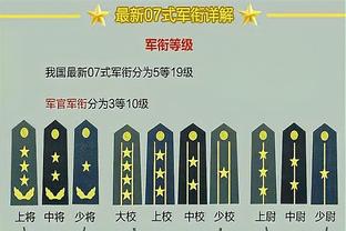 半场-姆巴佩空门遭聚勒极限解围穆阿尼屡失单刀 巴黎暂0-0多特